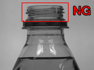 Application-bottle-ng1